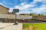 11217 Hampton Way - Photo 95