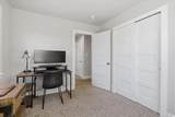 397 Beryl Ave - Photo 23