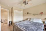 2133 Sunset Pointe Dr - Photo 38