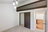 3545 Avondale Dr - Photo 25