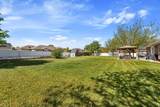 1169 Matthews Way - Photo 30
