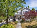 124 1480 - Photo 1