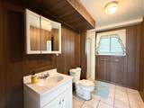 2873 975 - Photo 23