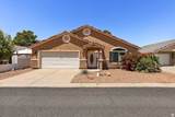4400 State St - Photo 1