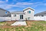 6120 Sheps Ridge Rd - Photo 42