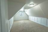 3019 250 - Photo 21