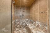 3643 Patiosprings Dr - Photo 27