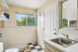 392 200 - Photo 25