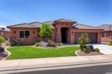 3853 Mitchell - Photo 1