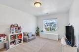 646 Meade St - Photo 14