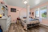 653 3550 - Photo 19