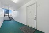 754 3900 - Photo 16