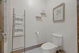 1195 Black Rock Trl - Photo 17
