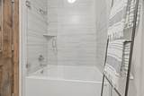 1195 Black Rock Trl - Photo 18
