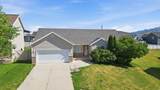 218 Jonathan Pl - Photo 1