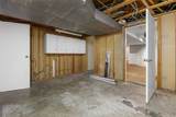2712 300 - Photo 54