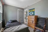 4305 5570 - Photo 25