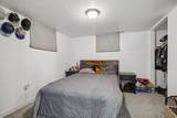 4305 5570 - Photo 32