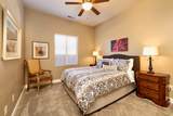 687 380 - Photo 21