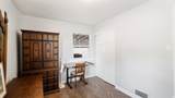 696 Center St - Photo 11