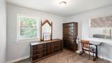 696 Center St - Photo 12