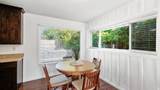696 Center St - Photo 16
