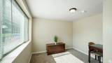 696 Center St - Photo 7