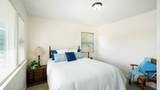 696 Center St - Photo 9