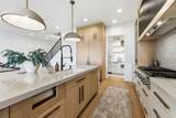 1633 Rocky Mountain Way - Photo 9
