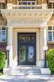 839 South Temple - Photo 2