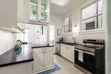 839 South Temple - Photo 12
