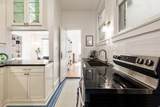 839 South Temple - Photo 13