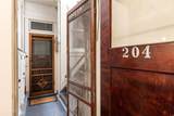 839 South Temple - Photo 15