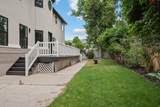 1416 Farm Meadow Ln - Photo 60