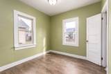 409 300 - Photo 9