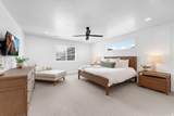 213 Cottonwood Rd - Photo 18