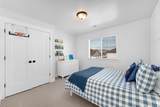 213 Cottonwood Rd - Photo 23