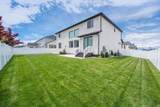213 Cottonwood Rd - Photo 35