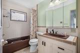 88 C St - Photo 16