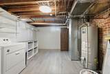 282 500 - Photo 29