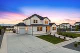 12664 Carraway Ln - Photo 2