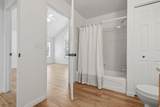 2047 Abbey View Rd - Photo 34