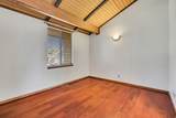 1063 Oxford Dr - Photo 16