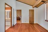 1063 Oxford Dr - Photo 17