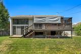 1063 Oxford Dr - Photo 28