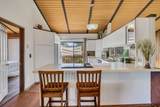 1063 Oxford Dr - Photo 8