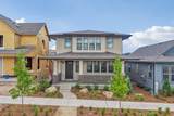 7012 Terraine Rd - Photo 2