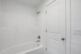 7012 Terraine Rd - Photo 20