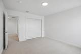 7012 Terraine Rd - Photo 22