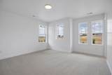 7012 Terraine Rd - Photo 24